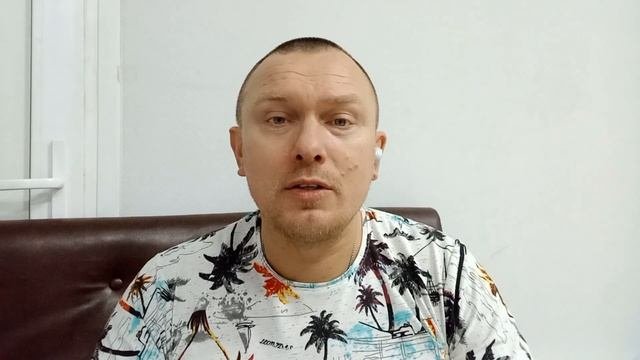 Что и кого можно заменить?