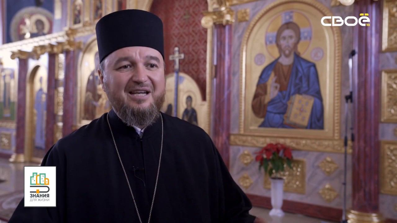 Знания для жизни. Благотворительность