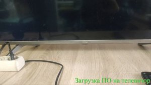Смена программного обеспечения у телевизора TCL L43S6FS ( нет изображения, высветка логотипа TCL )