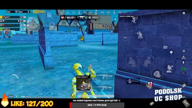 БЕРУ ЗАВОЕВАТЕЛЯ ❤️ ОТКРЫЛ САМЫЙ ДЕШЕВЫЙ МАГАЗИН UC В PUBG MOBILE - СТРИМ ПУБГ МОБАЙЛ С ТЕЛЕФОНА смотреть онлайн