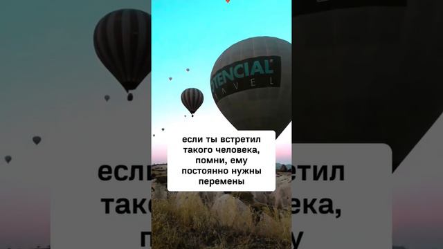 Единственный знак который не умеет жить для себя