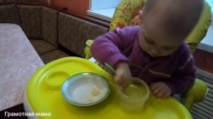 Учим ребёнка жевать кусочками. Игры на кухне для развития моторики.