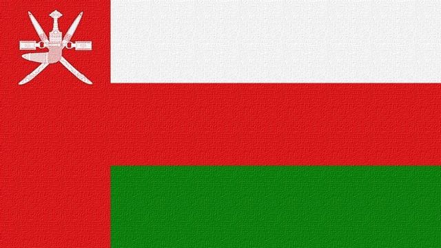Oman National Anthem (Instrumental) as-Salam as-Sultani