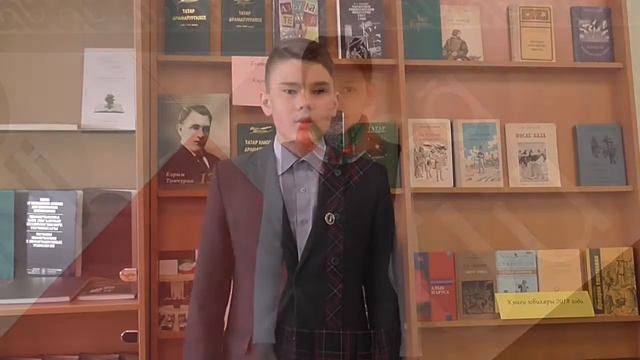 Что такое школа?