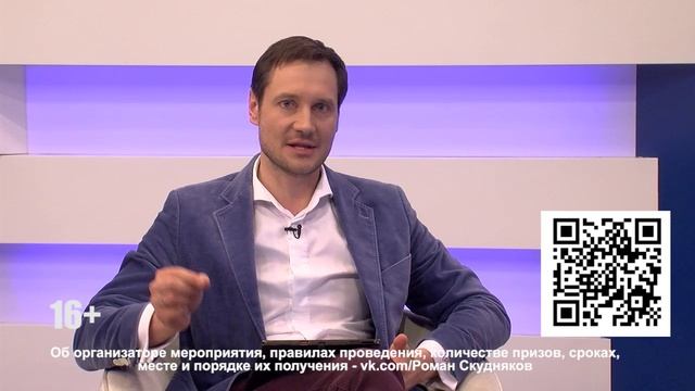 «Без галстука» — Раиса Маркова — 28.04.2023
