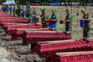 Если не сразу выносят «двухсотых»