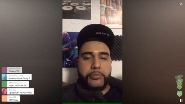 Качаем, пишем, поем / Перископ Khalib 2016 на TopPeriscope.Ru смотреть онлайн