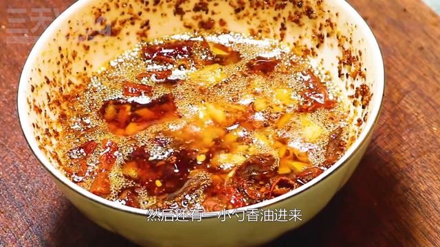 家常麻辣藕片，涼拌蓮藕做法有訣竅，兩分鐘就能學會