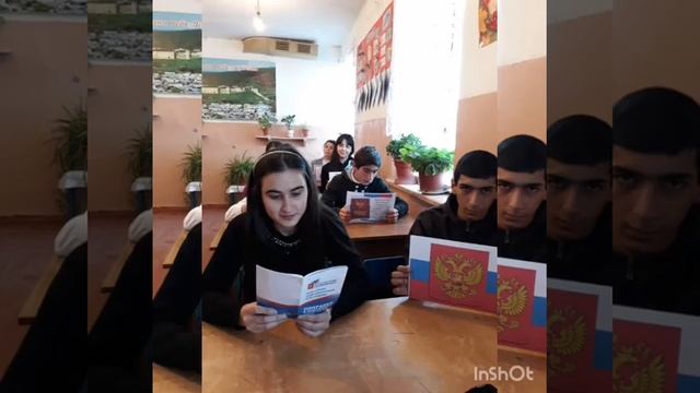 VID 20201212 WA0019 День конституции в школе смотреть онлайн