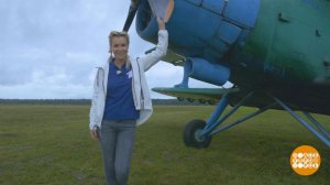 "Кукурузник", он же Ан-2, он же "Аннушка". Доброе утро. Фрагмент выпуска от 31.08.2020