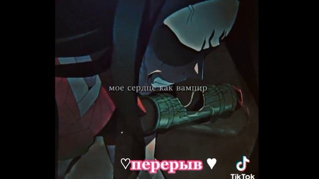 ✨//Реакция не_3К на Куромаку\\??
