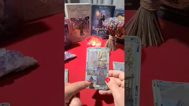 ЧТО ВАМ ПРИНЕСЁТ  БУДУЩАЯ НЕДЕЛЯ?
