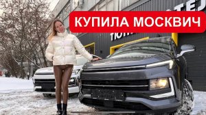 Лиса рулит - подборы, топ авто и советы