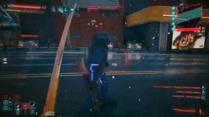 КИБЕРПСИИХ VS МАКС ТАК (Cyberpunk 2077)
