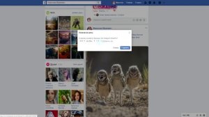 Как Изменить Дату Публикации в Фейсбуке (Facebook)?