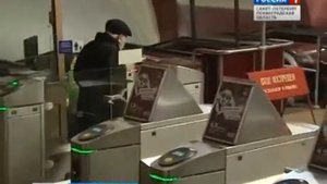 Новый способ оплаты проезда в метро с помощью системы "Пэй Пасс" представили в Петербурге