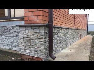 Цокольные и фасадные фибробетонные панели для дома Royal Brick