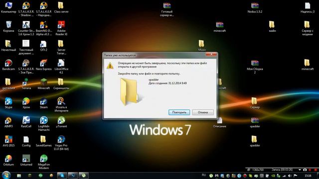 Как настроить геймпад джостик под любую игру! смотреть онлайн