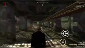 Hitman blood money(beta) Android