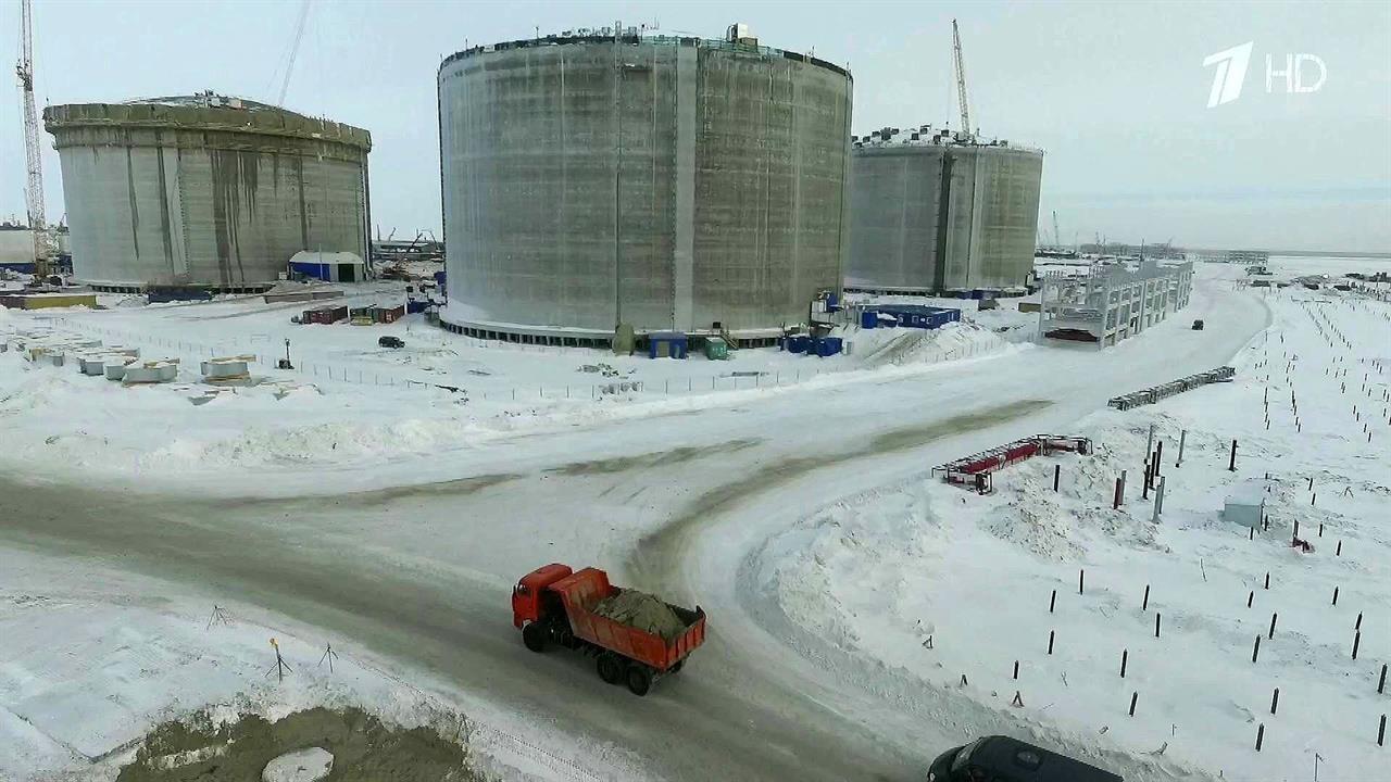 Первые партии российского сжиженного природного га...рктики потребители получат уже в следующем году