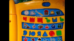 Обзор детская игрушка - Joy Toy Азбука Волшебная книжка алфавит цифры экзамен