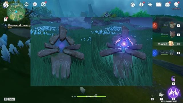 РЕШИТЕ ЗАГАДКУ КАМНЕЙ | ОКТАВА МАУСИРО | ЗАДАНИЕ НА ГРОМОВЫХ ПТИЦ | GENSHIN IMPACT смотреть онлайн