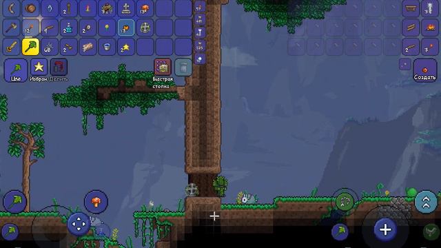 Украшаю дом к хеловину!!! 1 часть смотреть онлайн