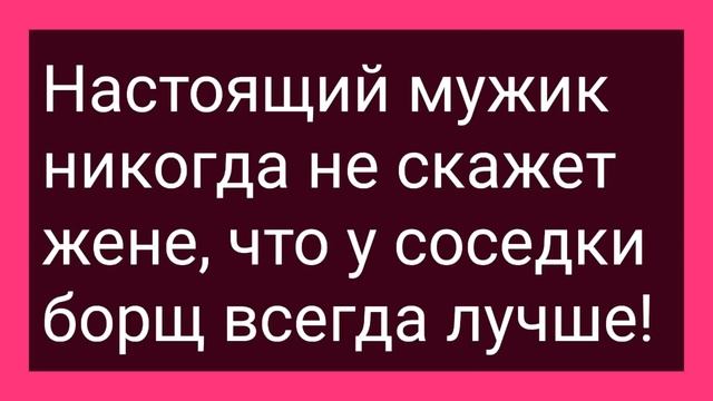 Загорелый Стриптизер на Приеме у Венеролога! Сборник Смешных Свежих Жизненных Анекдотов! Позитив! смотреть онлайн
