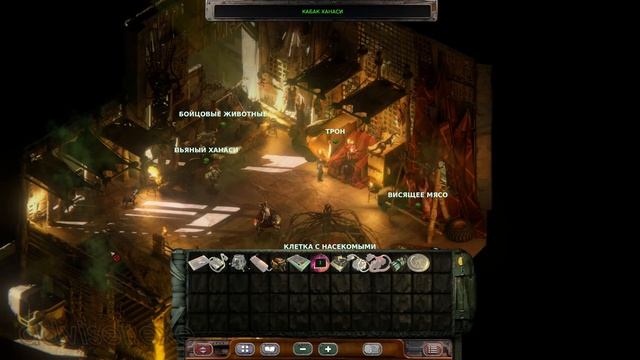 "adviser.exe" (Выпуск 36) - Обзор игры "Beautiful Desolation" смотреть онлайн