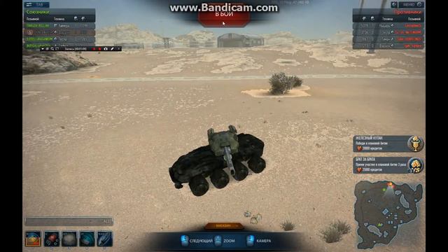 bandicam 2017 05 16 12 43 52 273 смотреть онлайн