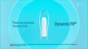 Реклама ОБи - Июль 2019