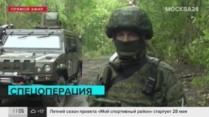 Минобороны РФ показало стрельбу "Градов" по позициям украинских войск