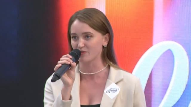 Анастасия Калыгина смотреть онлайн