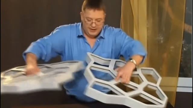 Форма для для садовых дорожек