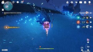 Где добыть ЗОЛОТУЮ УЗДЕЧКУ Сиртос Фаэтонов часть вторая | genshin impact