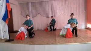 танец «А закаты алые»