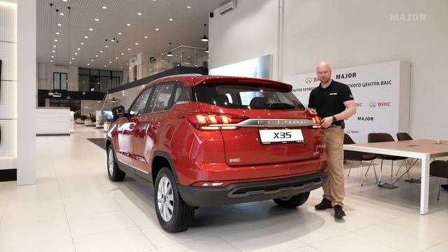 BAIC X35 2023 атмосферный мотор и МКПП! ПОДРОБНО О ГЛАВНОМ смотреть онлайн