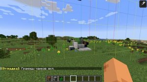 горячие клавиши в майнкрафт