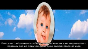 Что означает имя Ксения: характеристика, совместимость, характер и судьба