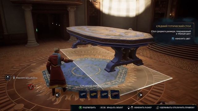 Hogwarts Legacy Полное прохождение #11 Выручай комната