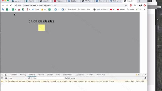 PointJs - Новая бесплатная версия игрового движка. Какие изменения?