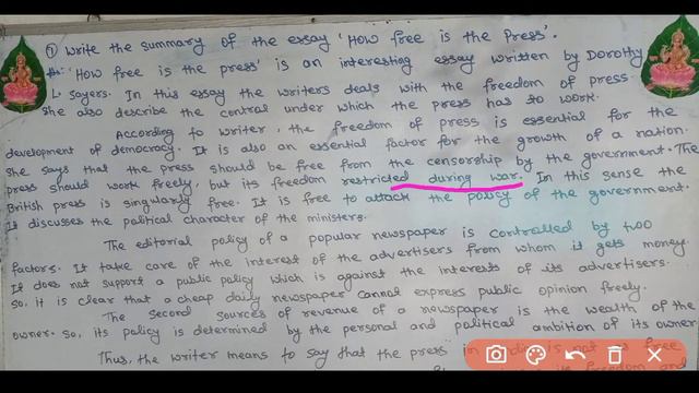 Summary of How Free is the Press||class 12th||Rainbow part 02 ka solutions||Lesson -8||By Ajay Sir
