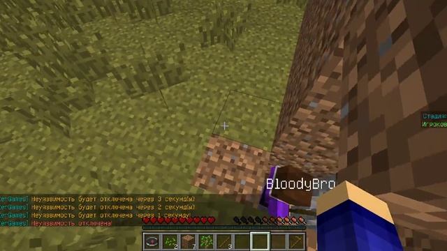 Хардкорные выживания #2 / От меня фен улетает XD смотреть онлайн