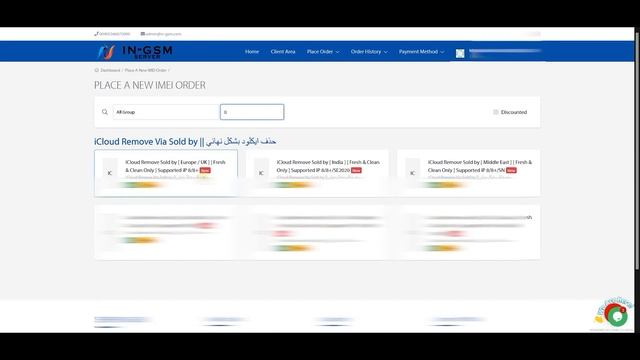 طريقة حذف الايكلود بشكل نهائي من خلال سيرفر in-gsm.com смотреть онлайн