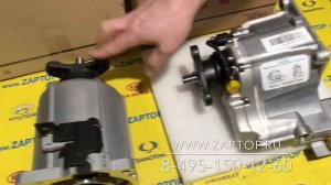 Вискомуфта заднего редуктора Киа Спортаж, Соренто, IX35, IX55 47800-24700 47800-3B520