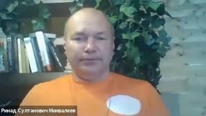 Ринад Минвалеев Сарпасана Как работать, не уставая