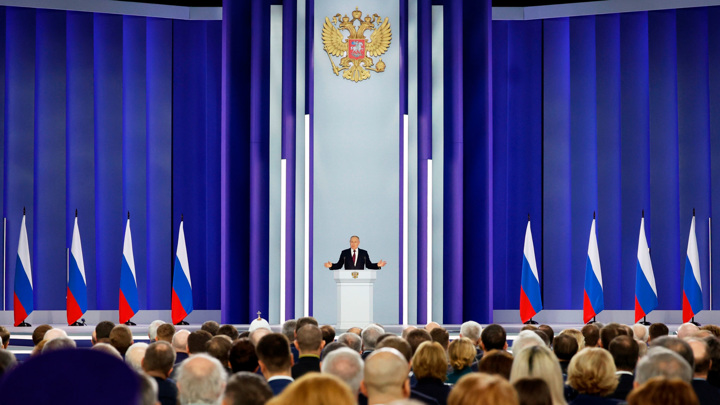 Послание Президента РФ Владимира Путина Федеральному Собранию 2023 - Россия 24
