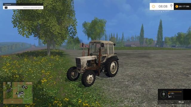 МТЗ-80 ПКУ для Farming Simulator 2015 смотреть онлайн