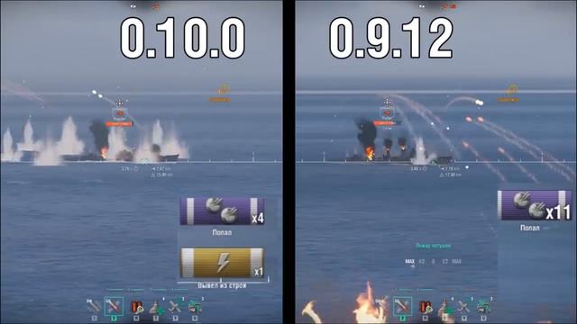 СПАСЕНИЕ ПМК, ИТАЛЬЯНСКИЕ ЛК И НОВЫЕ КБ⚓ #полундра World of Warships смотреть онлайн