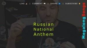 Гимн России (Россия) [1 час] Russian National anthem (Russia) 🔴 [1 HOUR] ✔️